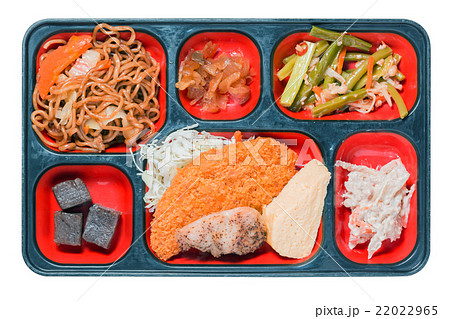 Japan Food set of meat fritter. 22022965