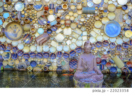 益子焼きオブジェ 益子焼きオブジェ 22023358