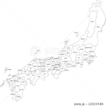 日本旧国域地図 旧国名 ローマ字表記 入 のイラスト素材