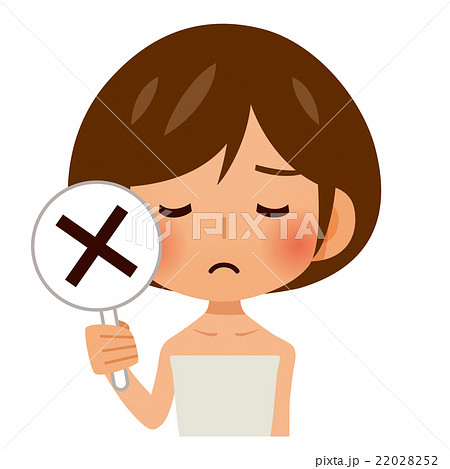 バツの札を出す女性 22028252