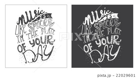 Hand drawn lettering art dedicated to music 22029601