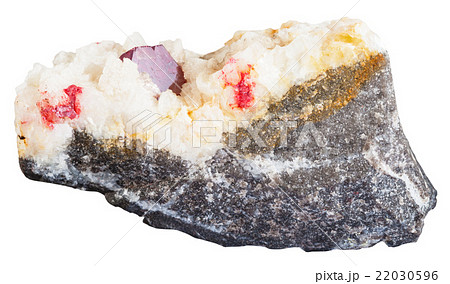 red crystal of Cinnabar gemstone in quartz 22030596