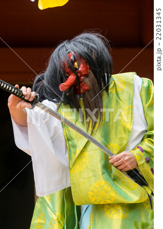 天狗(猿田彦命) 22031345