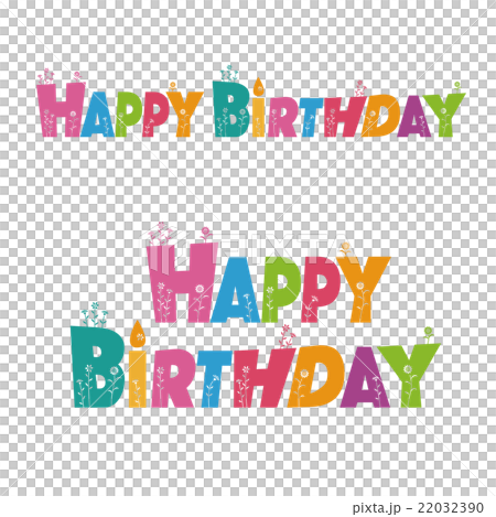 Colorful Birthday Happy Birthday Character Stock Illustration