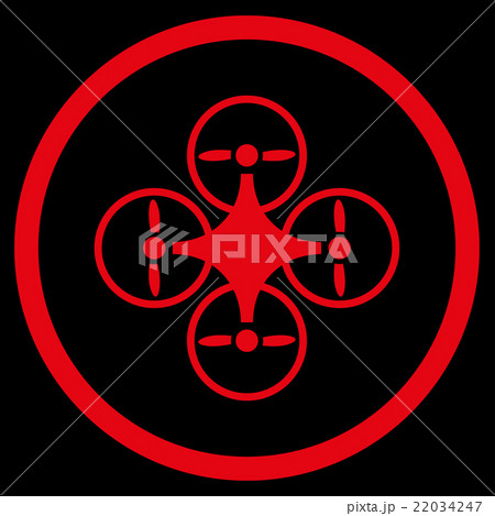 Air Copter Icon 22034247