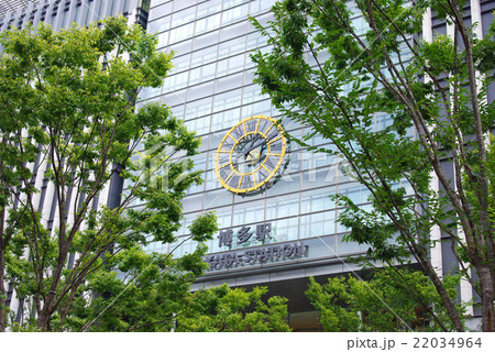 博多駅の時計の写真素材