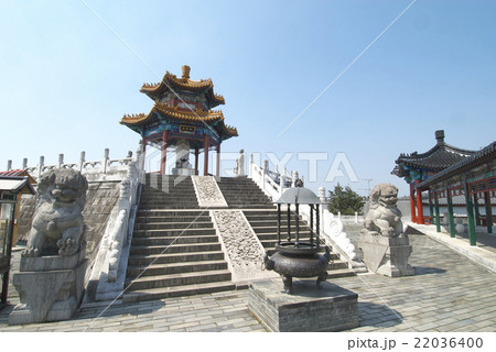 孔子公園（熊本県） 22036400