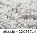 Cotton Buds 22036714