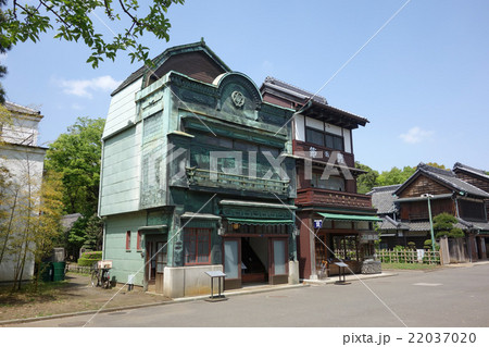 江戸東京たてもの園(植村邸と大和屋本店)(東京都小金井市 都立小金井公園内) 江戸東京たてもの園(植村邸と大和屋本店)(東京都小金井市 都立小金井公園内) 22037020