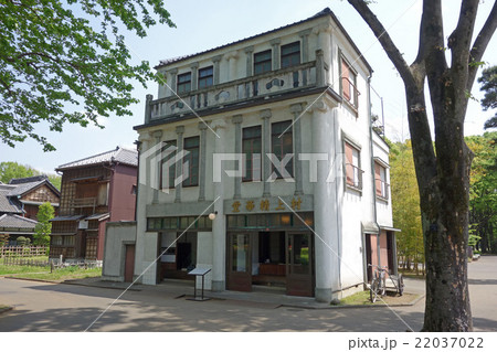 江戸東京たてもの園(村上精華堂)(東京都小金井市 都立小金井公園内) 江戸東京たてもの園(村上精華堂)(東京都小金井市 都立小金井公園内) 22037022