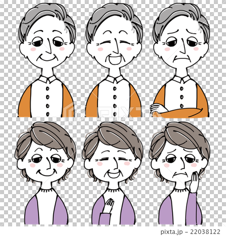 爺爺的臉 爺爺的臉 22038122