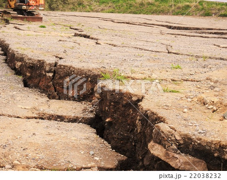 熊本地震 地震 震災 災害派遣 熊本県 南阿蘇村 熊本地震 地震 震災 災害派遣 熊本県 南阿蘇村 22038232