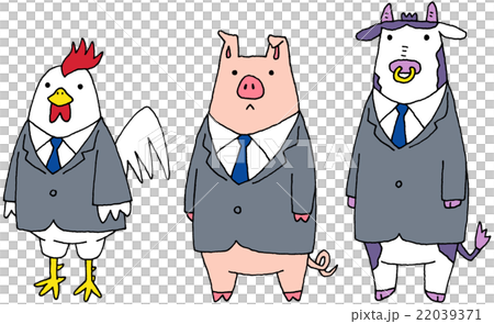 Livestock Trio 22039371