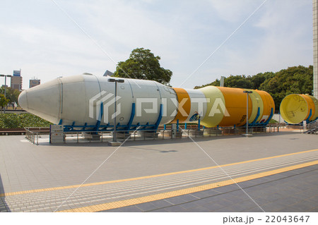 H-2：国産ロケット 22043647