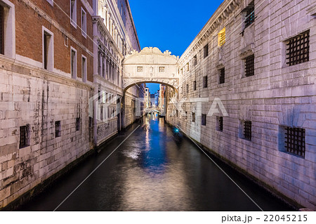 Bridge of Sighs, Venice, Italy. Bridge of Sighs, Venice, Italy. 22045215