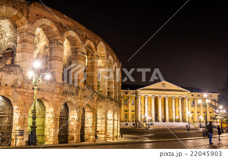 The Arena and Palazzo Barbieri in Verona - Italy 22045903