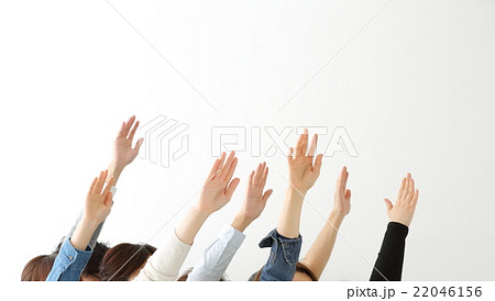 挙手イメージ 22046156