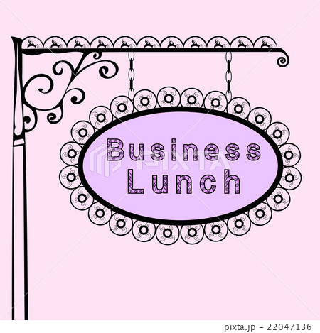 business lunch retro vintage street sign 22047136