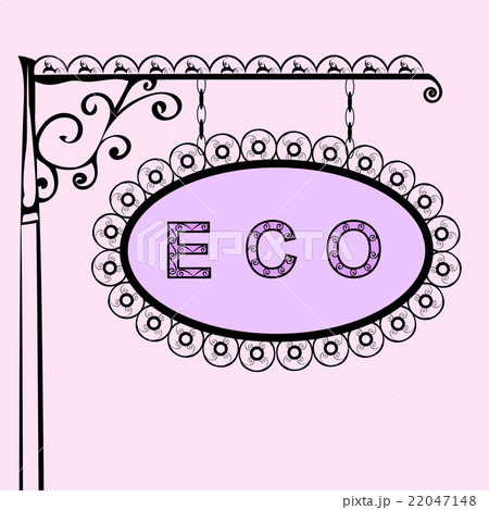 eco retro vintage street sign 22047148