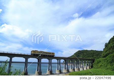 惣郷川橋梁の写真素材