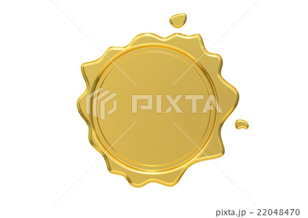 Gold stamp isolated on white. Gold wax seal concept. 3d rendering Stock  Illustration