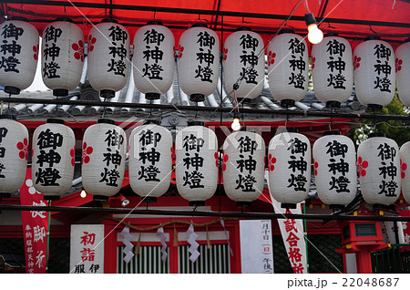 服部天神宮の御神燈-1 22048687