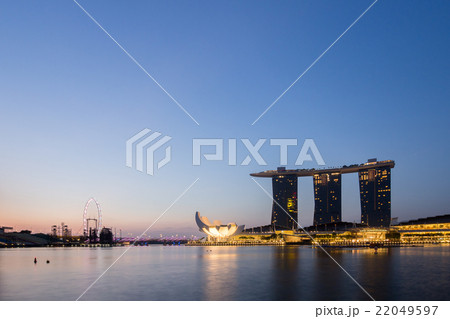 Singapore City Skyline. Singapore City Skyline. 22049597
