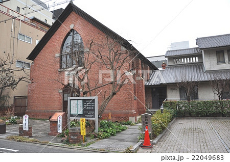 京都御幸町教会 京都御幸町教会 22049683