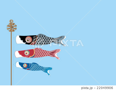 爆売り 鯉のぼり 水色 その他 Fecofoot Cg
