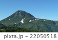 羅臼岳　初夏 22050518