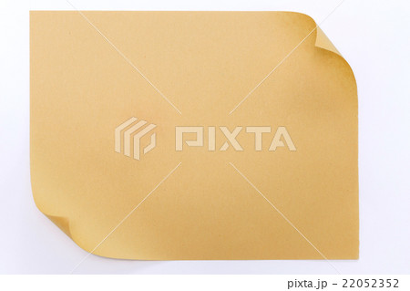 Brown paper with rolled edge 22052352