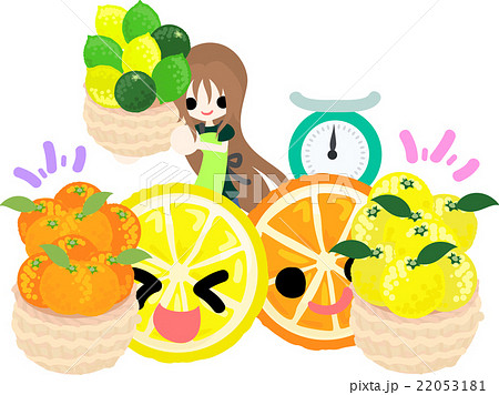 女の子とレモンとオレンジと山盛りのフルーツのイラスト素材