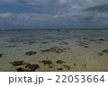石垣島米原ビーチ 22053664