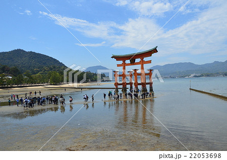 厳島神社の大鳥居 広島県廿日市市宮島町 の写真素材