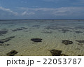 石垣島米原ビーチ 22053787