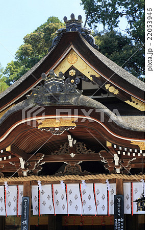 大神神社「拝殿」 大神神社「拝殿」 22053946