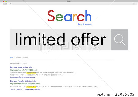 SEO Search Word Connection Internet Concept SEO Search Word Connection Internet Concept 22055605