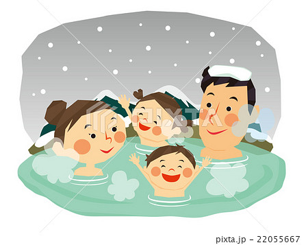 冬の温泉 岩風呂 二世代家族 のイラスト素材 22055667 Pixta