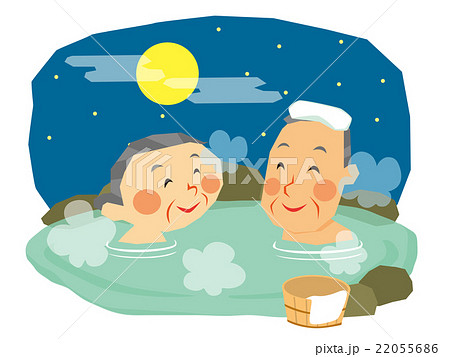 月夜の温泉 岩風呂 老夫婦 のイラスト素材