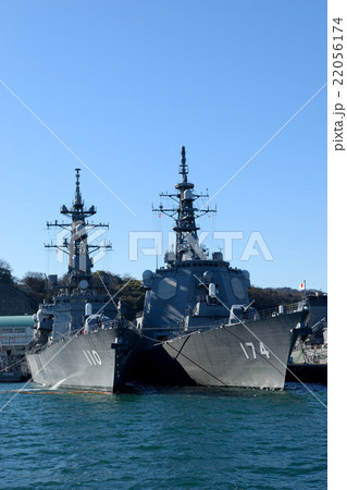 護衛艦きりしま・たかなみ 護衛艦きりしま・たかなみ 22056174