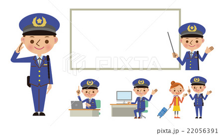 警察官のポーズセット(5種) 警察官のポーズセット(5種) 22056391