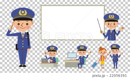 警察官のポーズセット(5種) 警察官のポーズセット(5種) 22056391