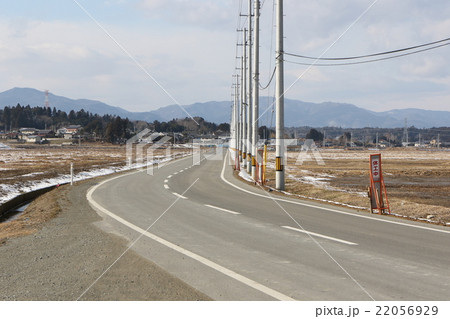 東日本大震災 南相馬市原町区 東日本大震災 南相馬市原町区 22056929