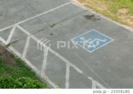 parking space reserved handicapped on road 22058180