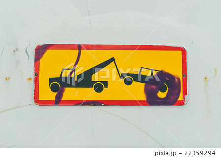 Sign of a truck removing a car 22059294