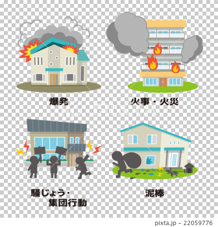 火災住房噪音[災難·系列] 22059776