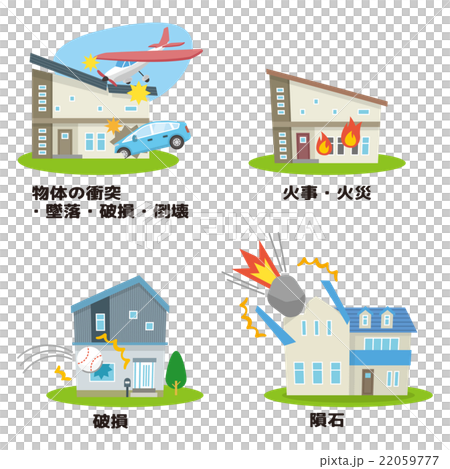 住宅保険・火災保険セット【災害・シリーズ】 22059777