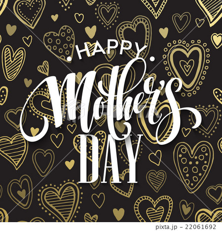 Mothers Day vector greeting card. Hand drawn Mothers Day vector greeting card. Hand drawn 22061692