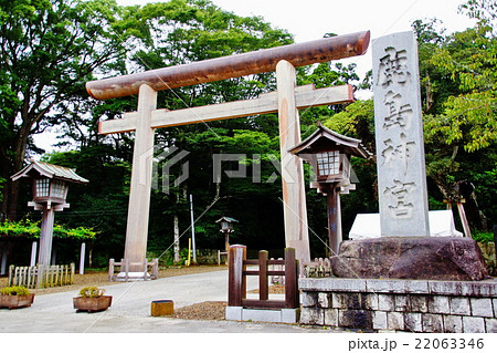 東国三社 鹿島神宮 大鳥居 & 社号標 ( 常陸国一宮 ) 茨城県 鹿嶋市 宮中 東国三社 鹿島神宮 大鳥居 & 社号標 ( 常陸国一宮 ) 茨城県 鹿嶋市 宮中 22063346