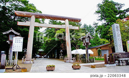 東国三社 鹿島神宮 大鳥居 & 社号標 ( 常陸国一宮 ) 茨城県 鹿嶋市 宮中 東国三社 鹿島神宮 大鳥居 & 社号標 ( 常陸国一宮 ) 茨城県 鹿嶋市 宮中 22063348